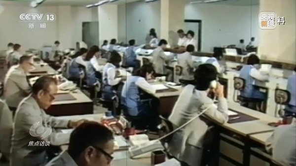 祥富金融 焦点访谈丨为有源头活水来