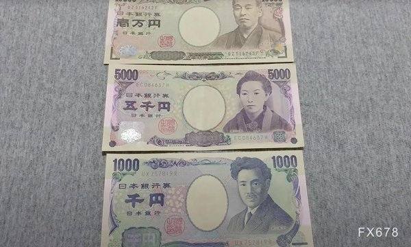 摩根证券 日本第二季度GDP超预期，日元走强美元承压
